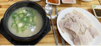 조방국밥