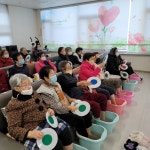 영통데이케어센터