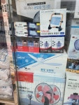 만세철물전기배관