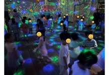 세종아이사랑어린이집