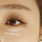 더 다올 헤어앤뷰티 - 168894 | 다올뷰티