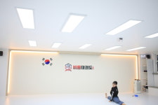 비룡태권도장