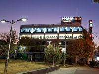 체인지헬스클럽