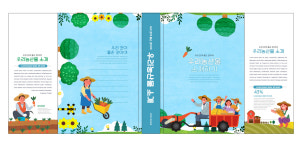 성일광고