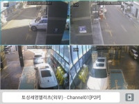 세영엘리츠