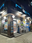 GS25 숭인본점