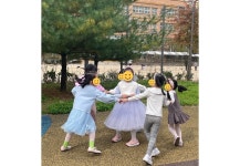 세종아이사랑어린이집