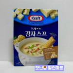 맛난빵할인마트무인점
