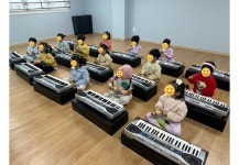 세종아이사랑어린이집