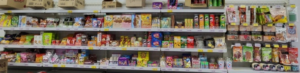 달콤아이스크림 인천논현점