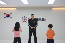 비룡태권도장