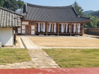 규당고택 한옥체험관