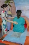 한방훈증양생관