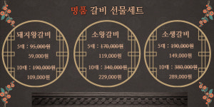 24시 경희궁 효성점
