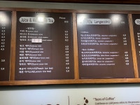 커피룽가