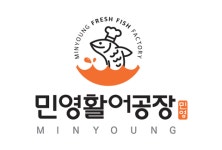 민영활어공장 부평종합시장점