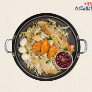 신당동떡볶이 2인~5인