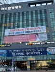 타이거치과의원 오산점