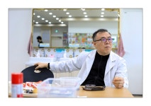 대명한의원