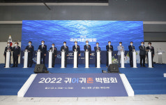 성심코퍼레이션