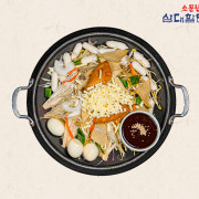 치즈떡볶이 (소) (대)