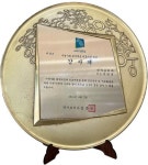 한마음외과의원