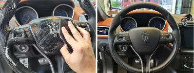 제이나인모터스