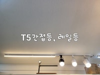 만세철물전기배관