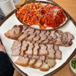 유복해물칼국수 진천점