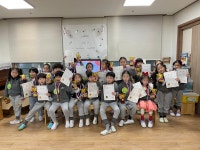 창의나라유치원