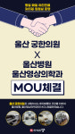 궁 한의원