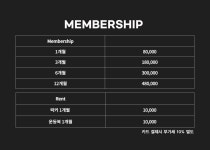 이지피트니스 상인점