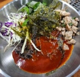 인생을굽닭 진주본점