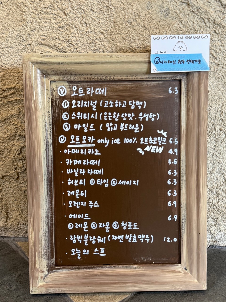 브리에 이미지