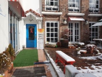 자연숲어린이집