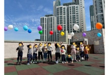 세종아이사랑어린이집