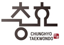 충효태권도장