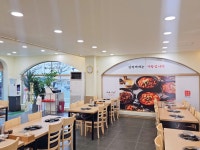 김치찌개미화식당 월곶점