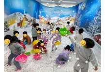 세종아이사랑어린이집