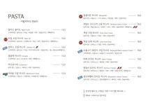 피오르달리조 안동대 본점