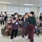 영통데이케어센터