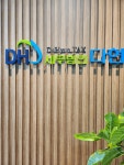 세무법인 다현 강남지점