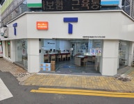 SK텔레콤 한별대리점 황금점