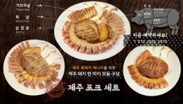 남산의사계절
