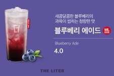 더리터 사상중흥점