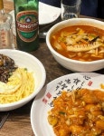 콰이콰이