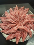 삼정집 발산역 본점