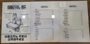 카페포나인