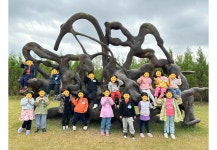 세종아이사랑어린이집