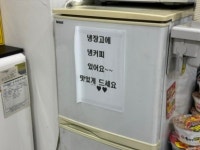 한국타이어 티스테이션 제주삼화점